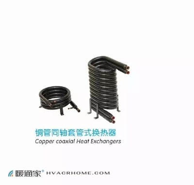 2017中國制冷展部分主機(jī)及配件品牌產(chǎn)品詳情速遞(下) 制冷配件創(chuàng)新與應(yīng)用