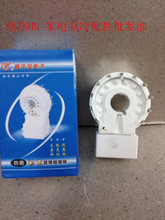 多威管座 制冷配件領域的優選與全面參考指南